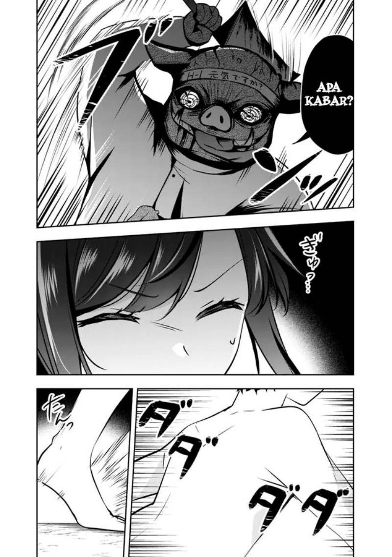 Shachiku Desu Ga Shuzoku Shinka Shite Saikyou E To Itarimasu Chapter 06 Gambar 16
