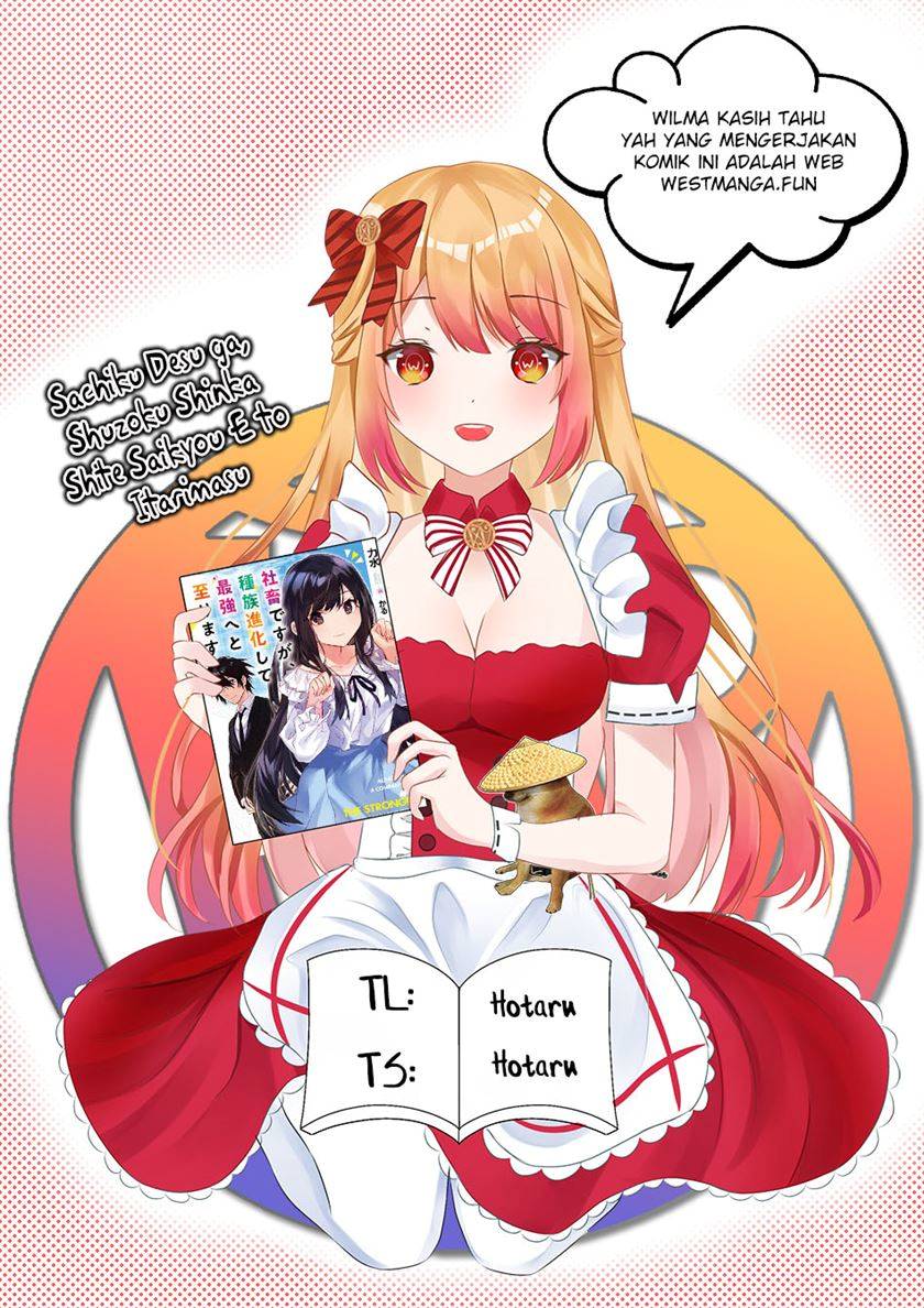Shachiku Desu Ga Shuzoku Shinka Shite Saikyou E To Itarimasu Chapter 10 Gambar 2