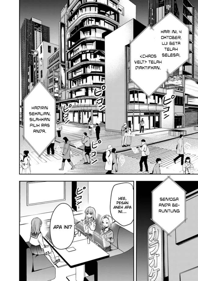 Shachiku Desu Ga Shuzoku Shinka Shite Saikyou E To Itarimasu Chapter 10 Gambar 5