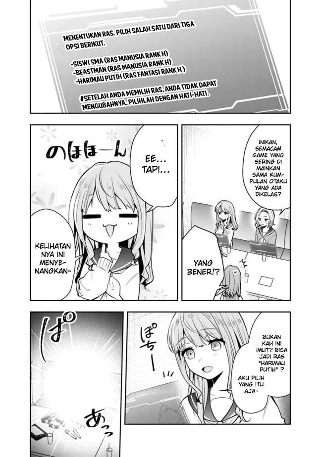Shachiku Desu Ga Shuzoku Shinka Shite Saikyou E To Itarimasu Chapter 10 Gambar 6