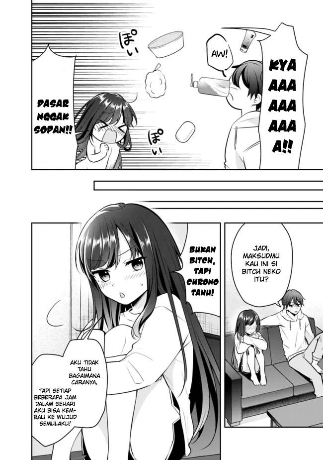Shachiku Desu Ga Shuzoku Shinka Shite Saikyou E To Itarimasu Chapter 10 Gambar 11