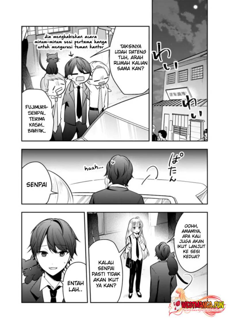 Shachiku Desu Ga Shuzoku Shinka Shite Saikyou E To Itarimasu Chapter 13 Gambar 8