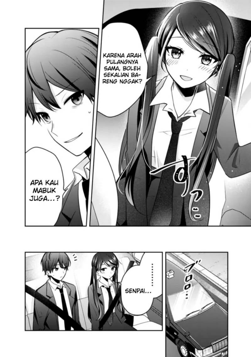 Shachiku Desu Ga Shuzoku Shinka Shite Saikyou E To Itarimasu Chapter 13 Gambar 11