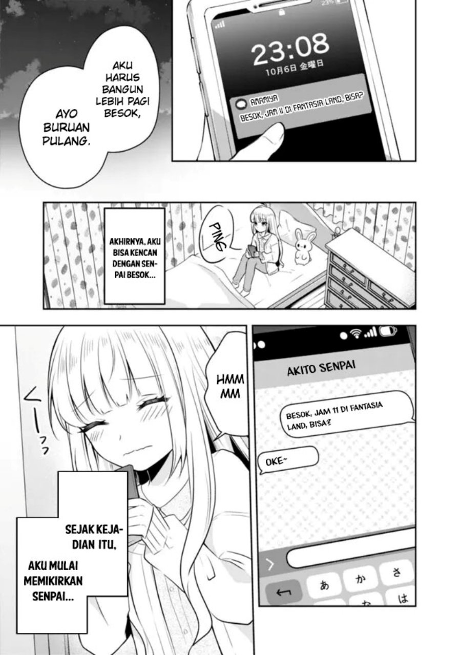 Shachiku Desu Ga Shuzoku Shinka Shite Saikyou E To Itarimasu Chapter 14 Gambar 6
