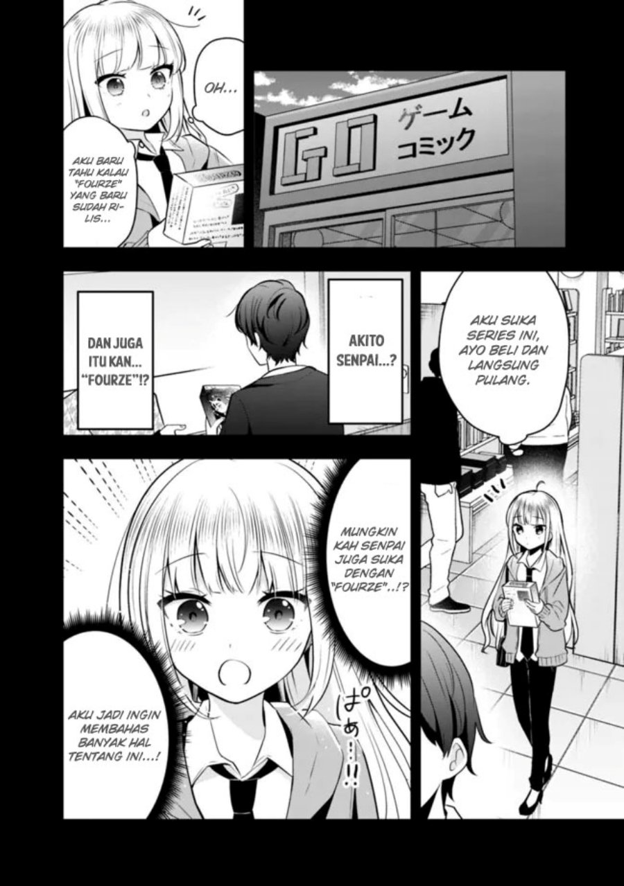 Shachiku Desu Ga Shuzoku Shinka Shite Saikyou E To Itarimasu Chapter 14 Gambar 7