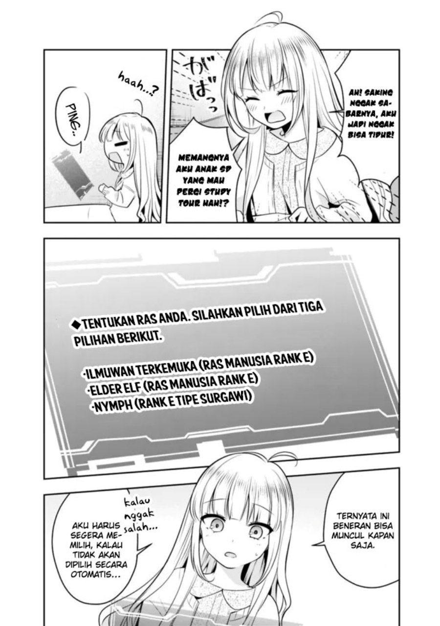 Shachiku Desu Ga Shuzoku Shinka Shite Saikyou E To Itarimasu Chapter 14 Gambar 13