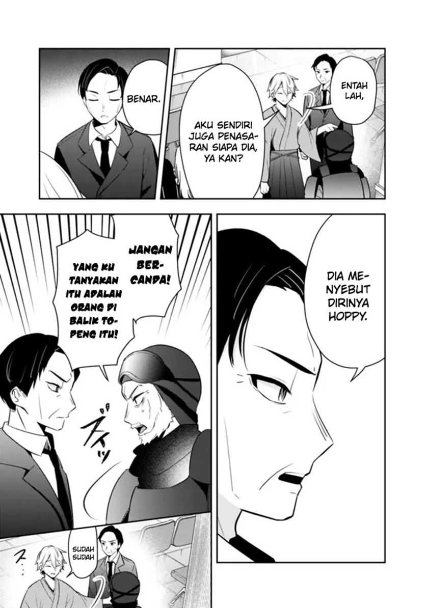 Shachiku Desu Ga Shuzoku Shinka Shite Saikyou E To Itarimasu Chapter 18 Gambar 6