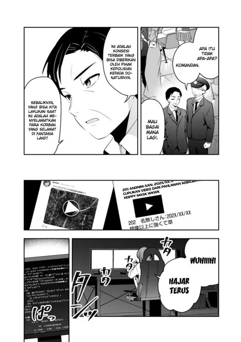 Shachiku Desu Ga Shuzoku Shinka Shite Saikyou E To Itarimasu Chapter 18 Gambar 9