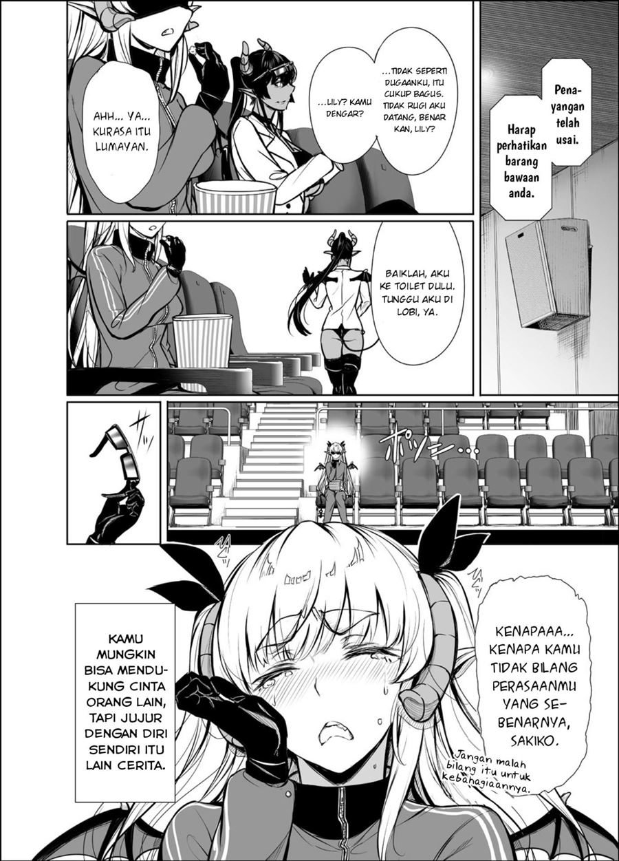 Shachiku succubus no Hanashi Chapter 12 Gambar 5