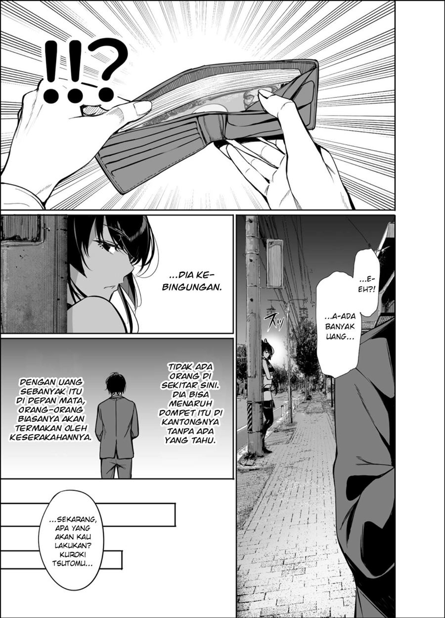 Shachiku succubus no Hanashi Chapter 17 Gambar 4
