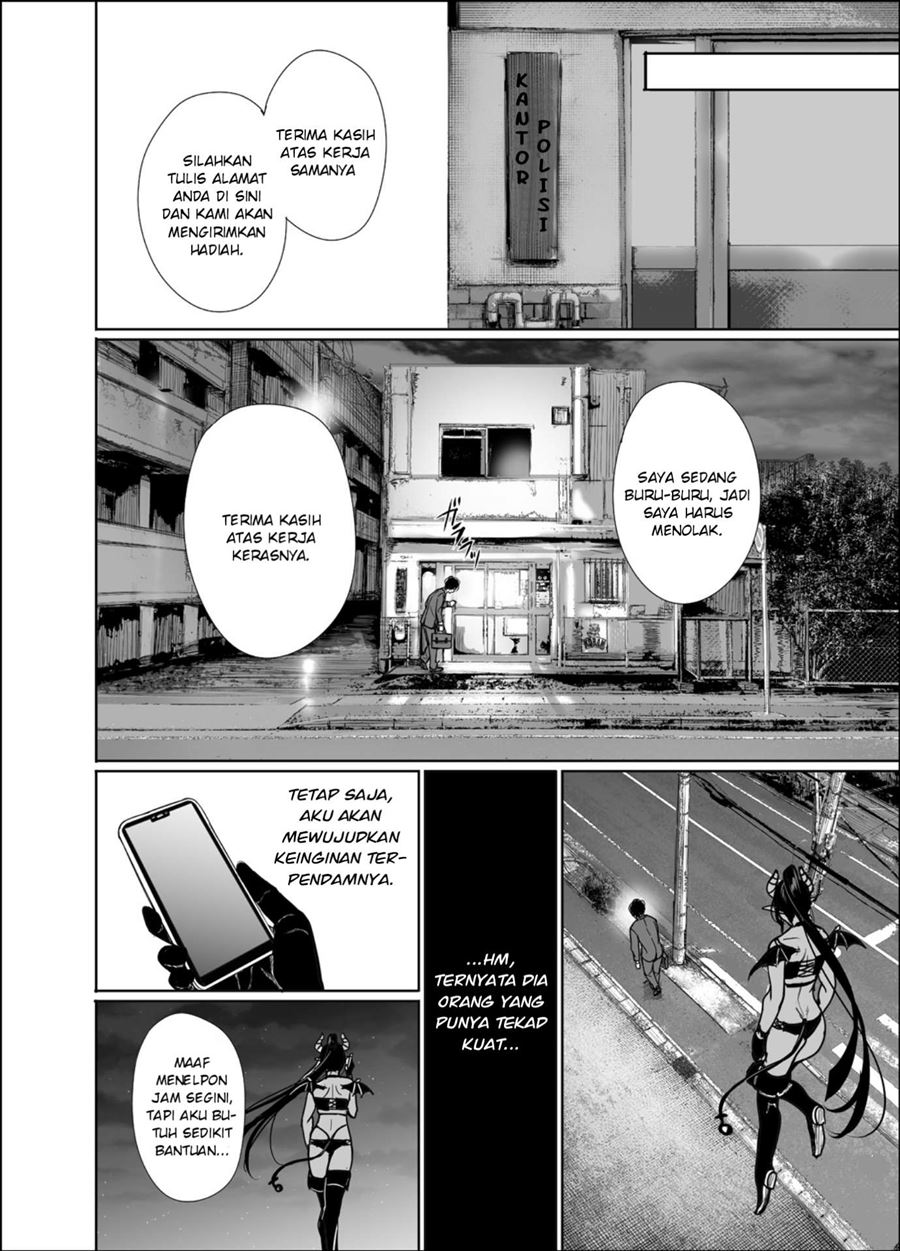 Shachiku succubus no Hanashi Chapter 17 Gambar 5