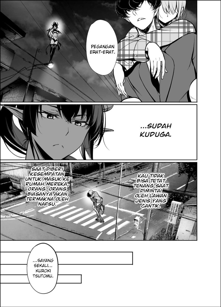 Shachiku succubus no Hanashi Chapter 17 Gambar 8