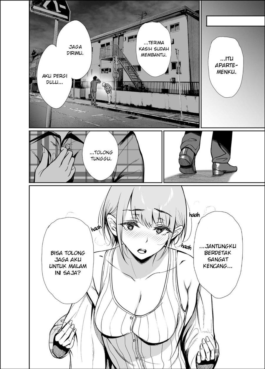 Shachiku succubus no Hanashi Chapter 17 Gambar 9