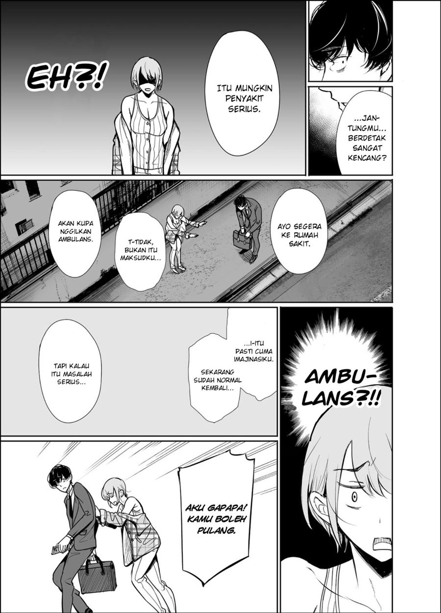 Shachiku succubus no Hanashi Chapter 17 Gambar 10