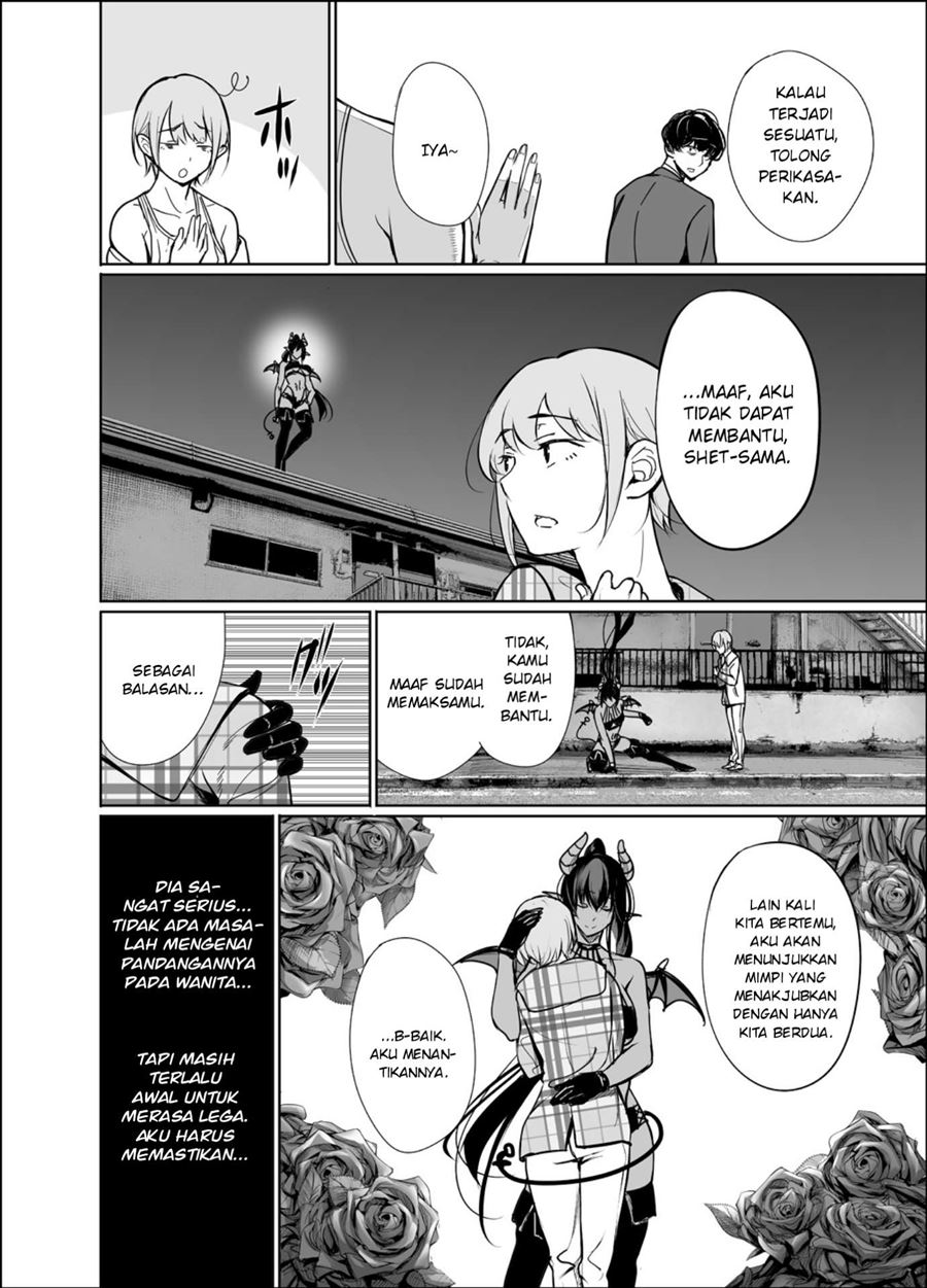 Shachiku succubus no Hanashi Chapter 17 Gambar 11