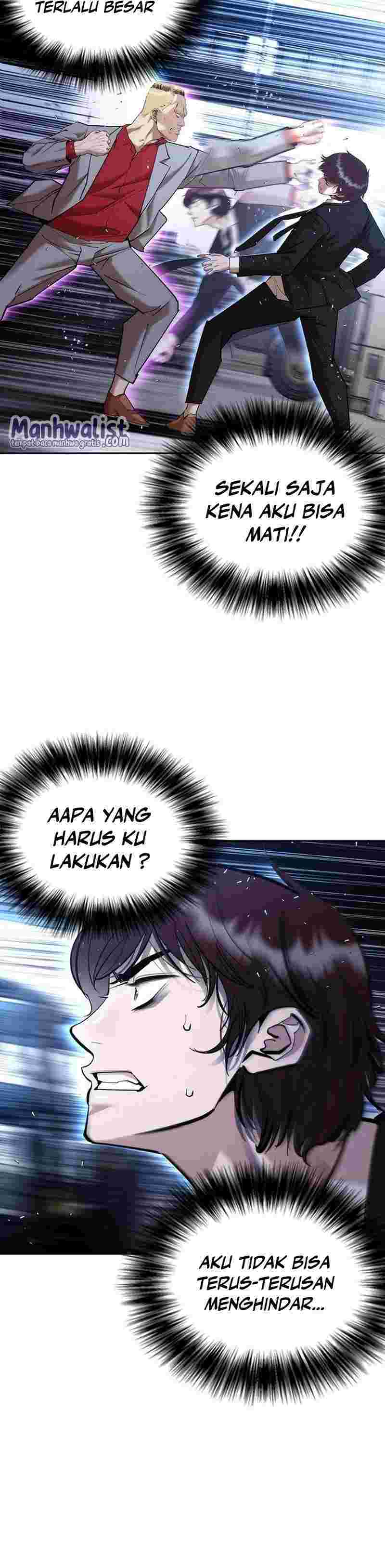 Shadow Agents: Suit Up (Suit Red) Chapter 04 Gambar 12