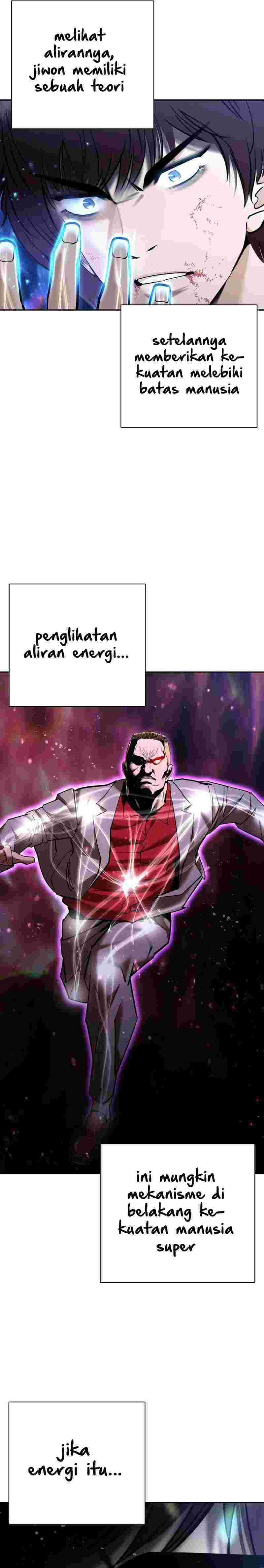 Shadow Agents: Suit Up (Suit Red) Chapter 04 Gambar 27