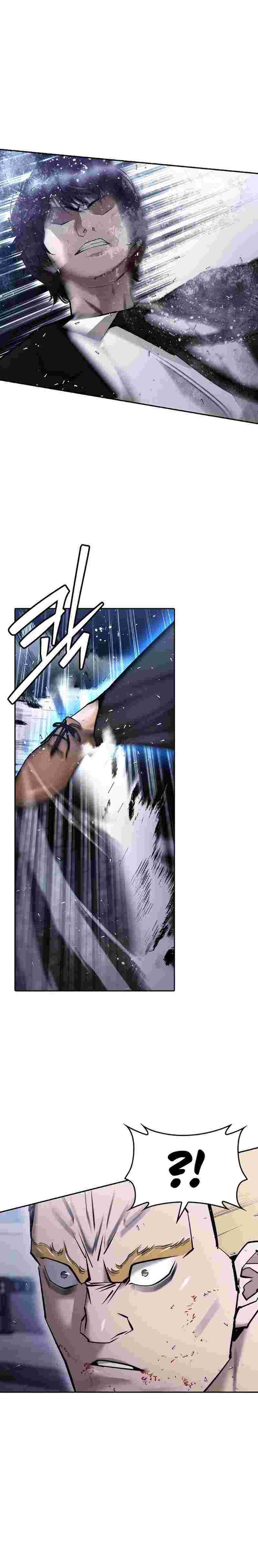 Shadow Agents: Suit Up (Suit Red) Chapter 04 Gambar 34