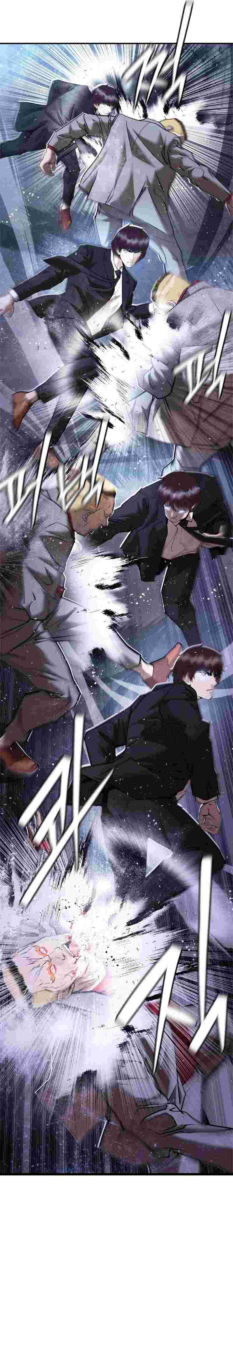 Shadow Agents: Suit Up (Suit Red) Chapter 04 Gambar 51
