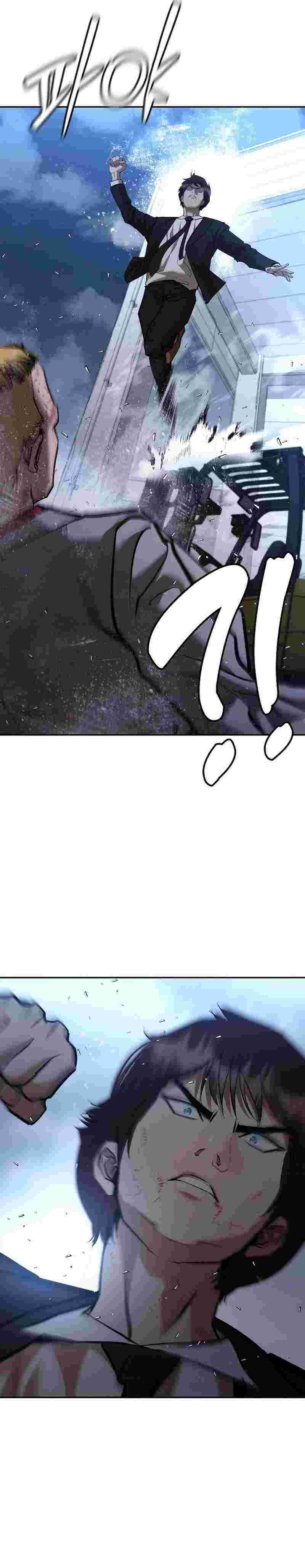 Shadow Agents: Suit Up (Suit Red) Chapter 04 Gambar 54