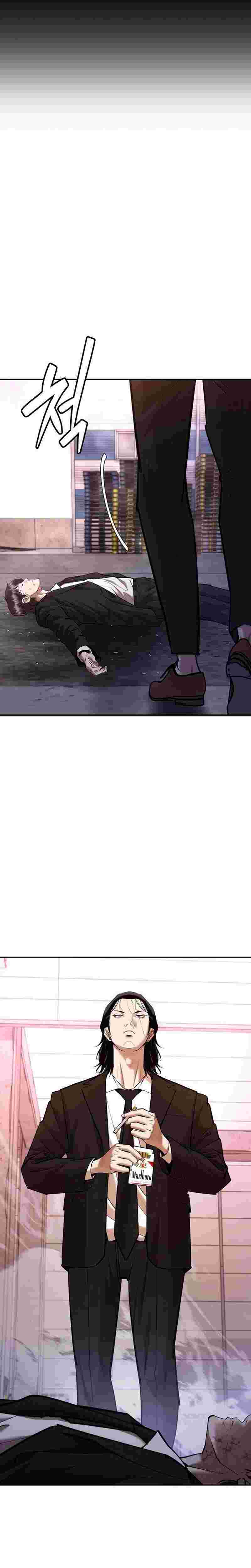 Shadow Agents: Suit Up (Suit Red) Chapter 04 Gambar 64