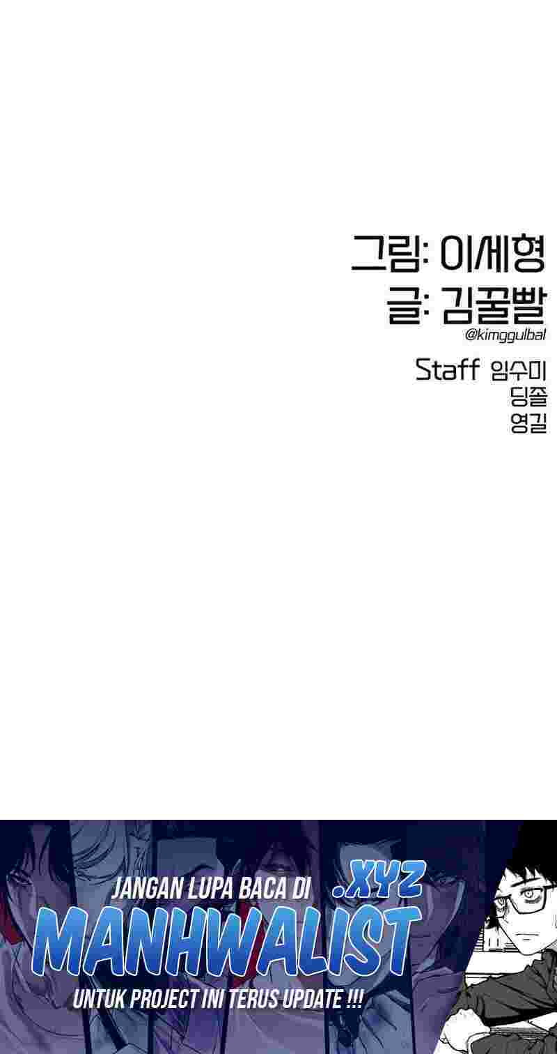 Shadow Agents: Suit Up (Suit Red) Chapter 04 Gambar 68