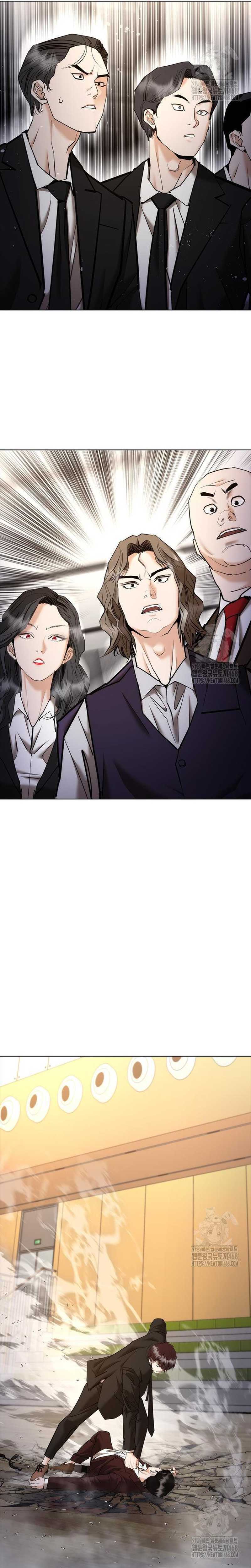 Shadow Agents: Suit Up (Suit Red) Chapter 0w8 Gambar 14
