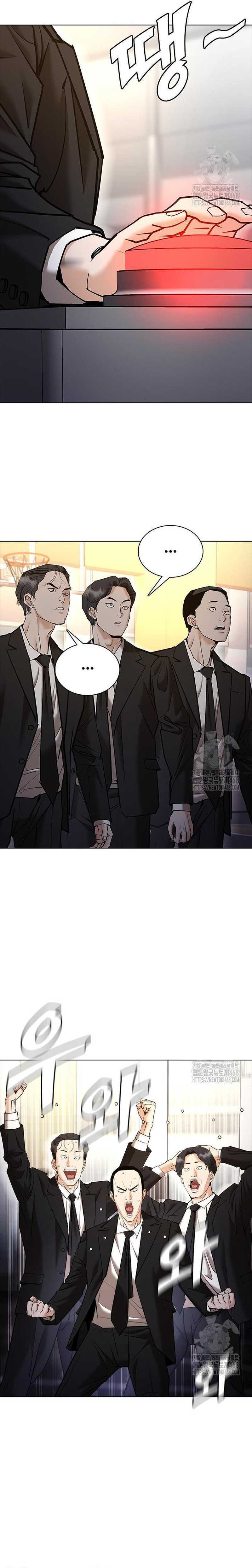 Shadow Agents: Suit Up (Suit Red) Chapter 0w8 Gambar 16