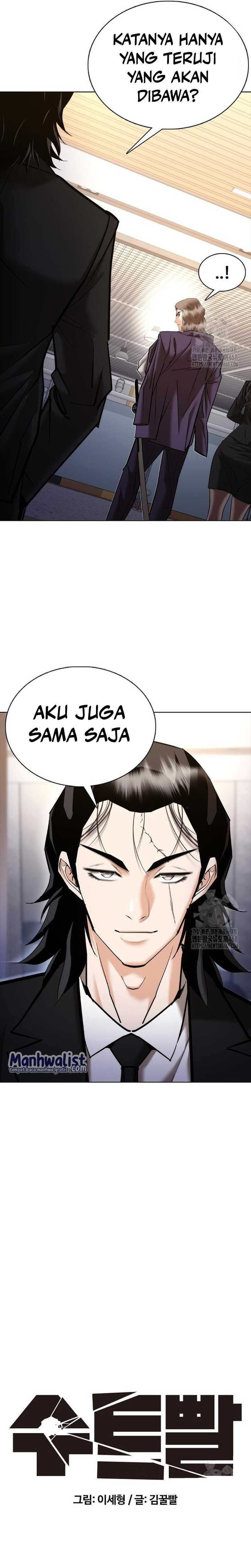 Shadow Agents: Suit Up (Suit Red) Chapter 0w8 Gambar 19
