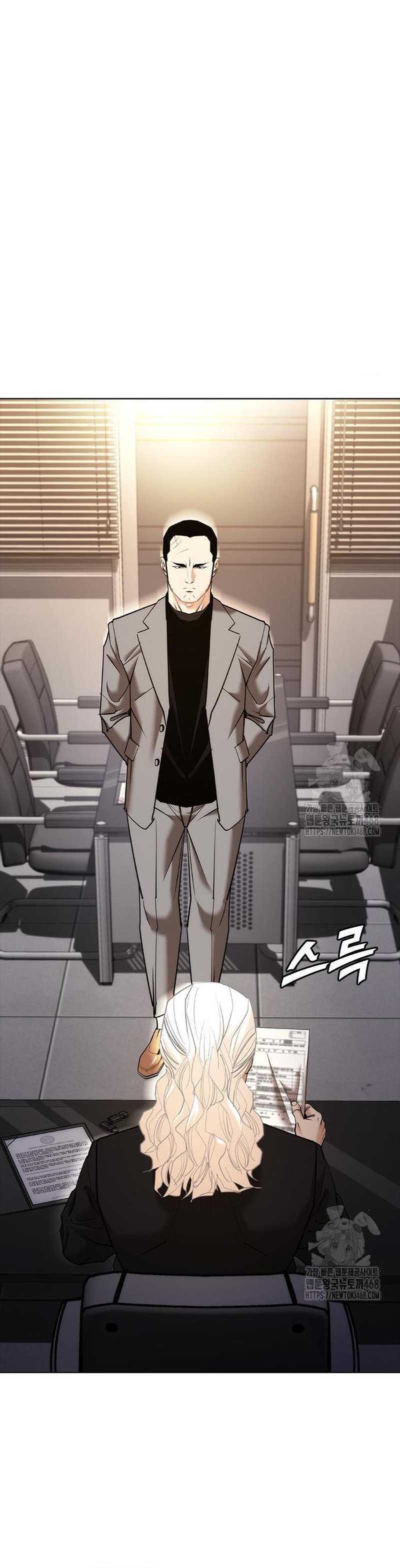 Shadow Agents: Suit Up (Suit Red) Chapter 0w8 Gambar 20