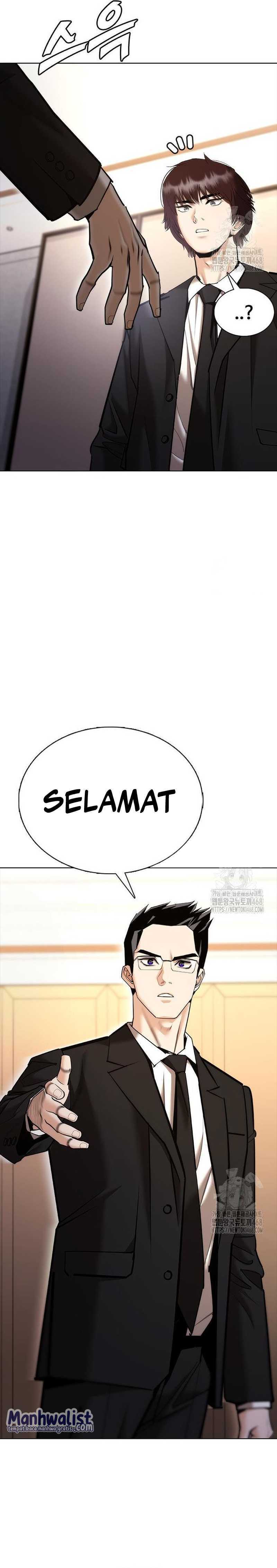 Shadow Agents: Suit Up (Suit Red) Chapter 0w8 Gambar 28