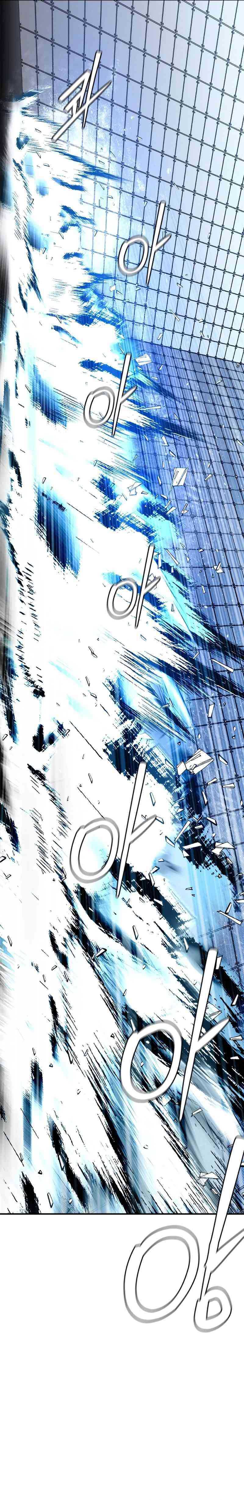 Shadow Agents: Suit Up (Suit Red) Chapter 10 Gambar 6
