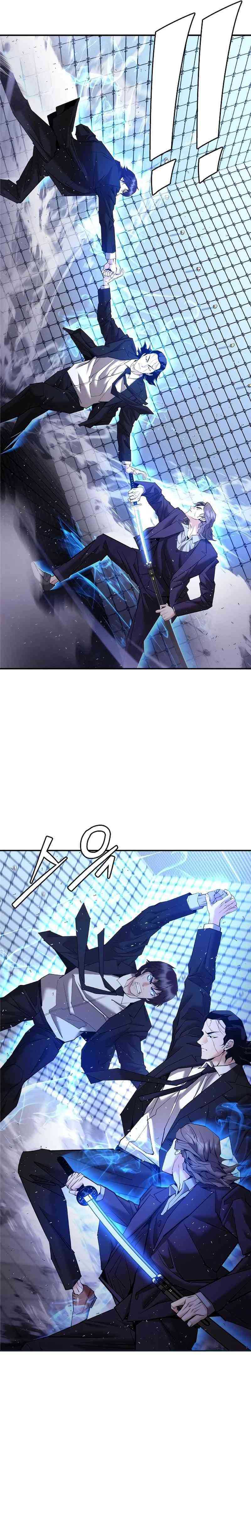 Shadow Agents: Suit Up (Suit Red) Chapter 10 Gambar 8