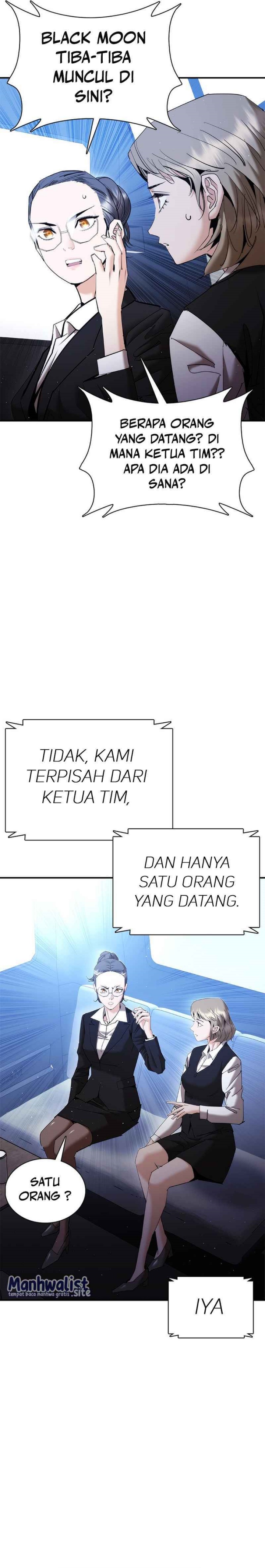 Shadow Agents: Suit Up (Suit Red) Chapter 16 Gambar 5