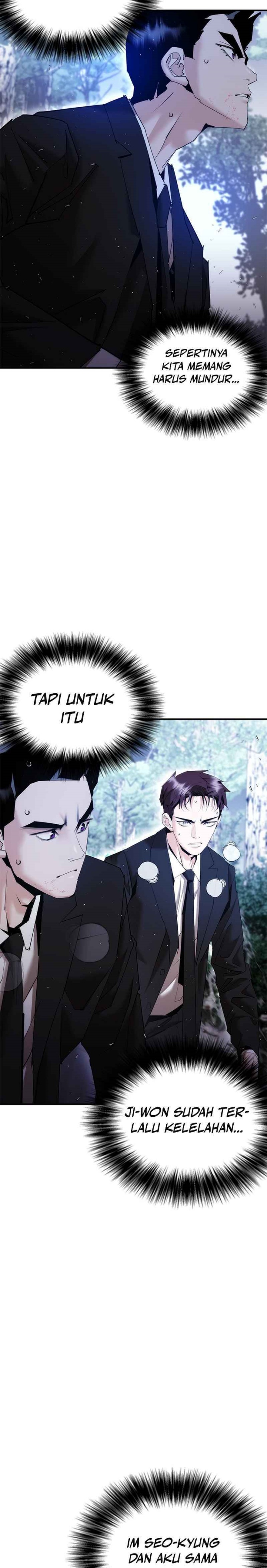 Shadow Agents: Suit Up (Suit Red) Chapter 16 Gambar 8