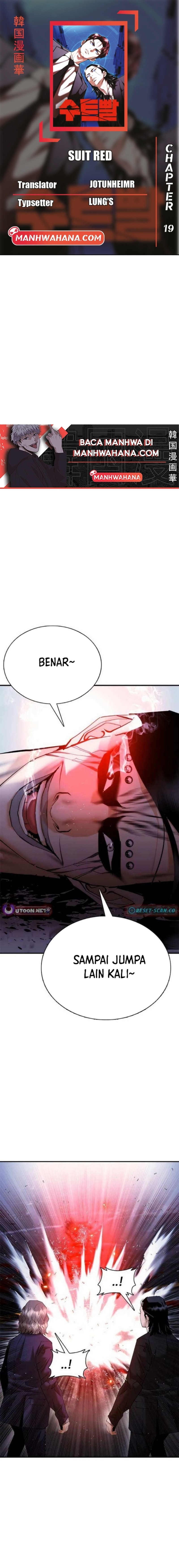 Shadow Agents: Suit Up (Suit Red) Chapter 19 Gambar 1