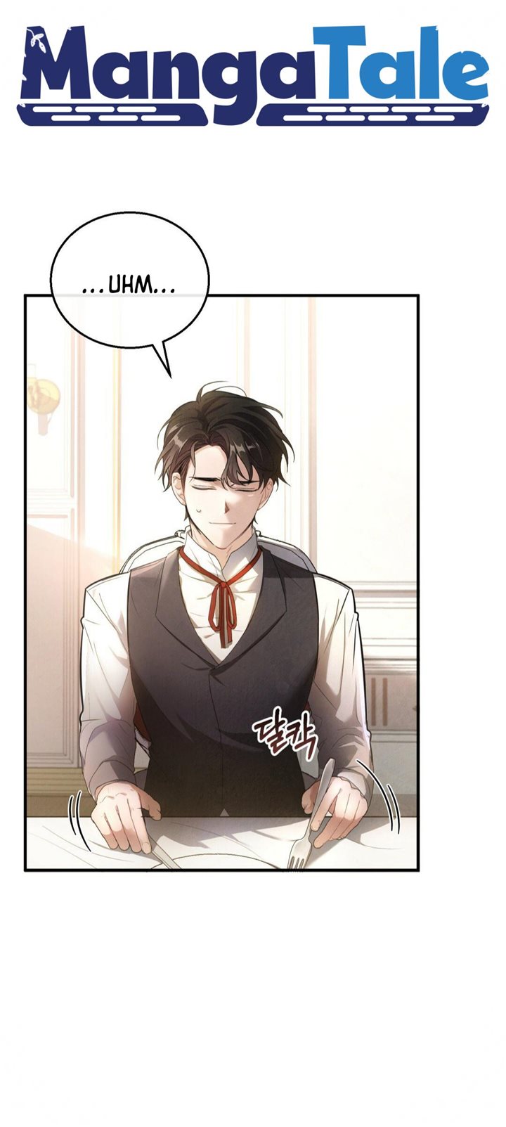 Shadowless Night Chapter 02 Gambar 4