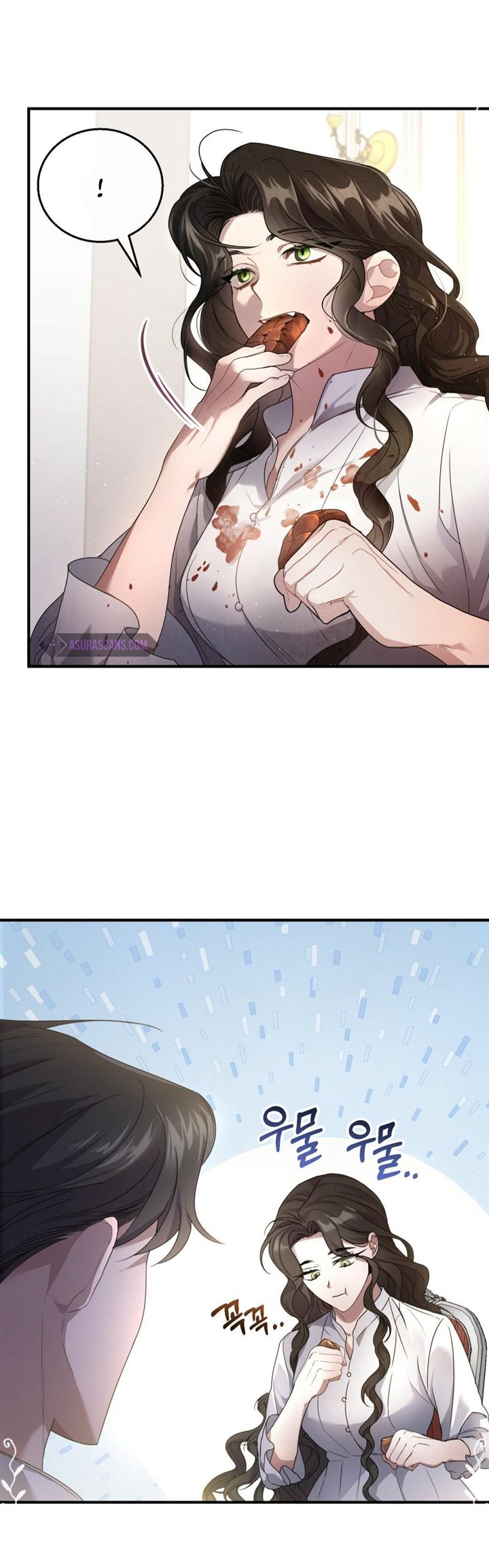 Shadowless Night Chapter 02 Gambar 10