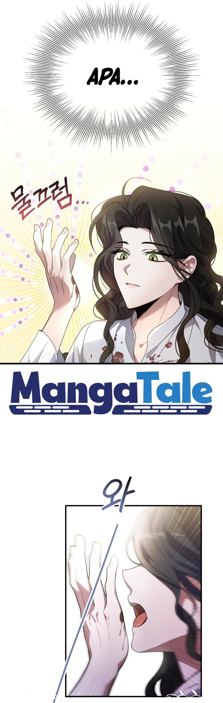 Shadowless Night Chapter 02 Gambar 14