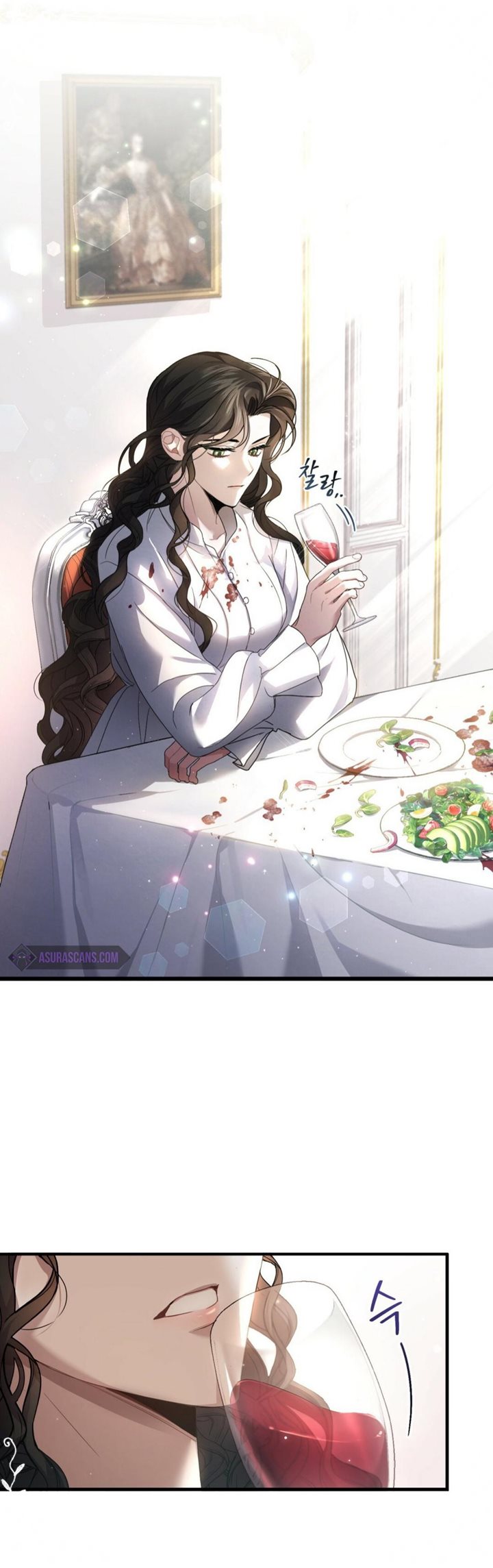 Shadowless Night Chapter 02 Gambar 39