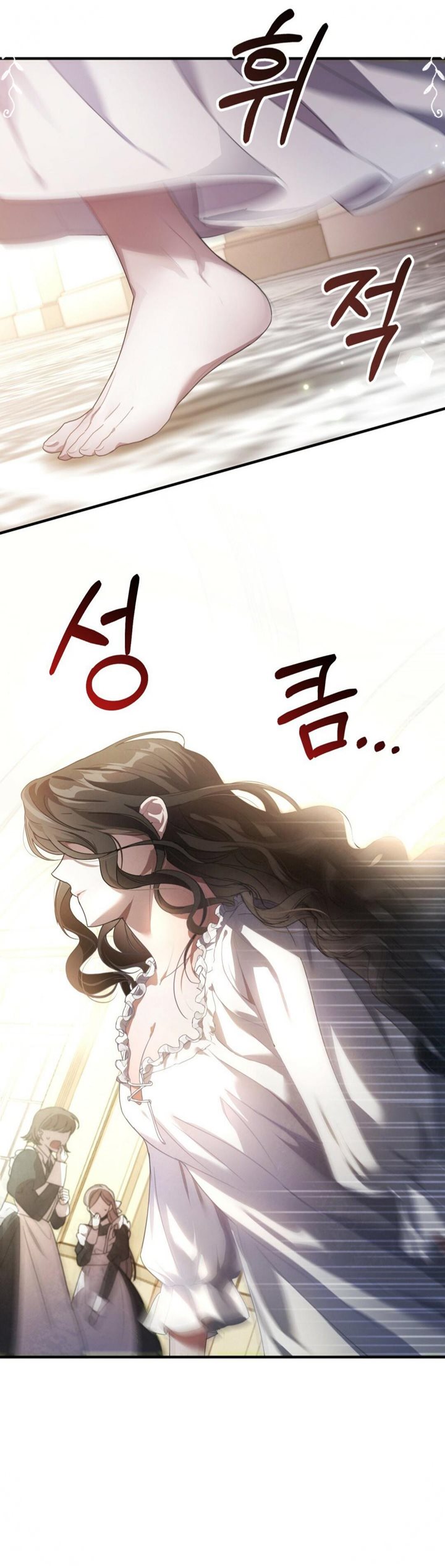 Shadowless Night Chapter 02 Gambar 47