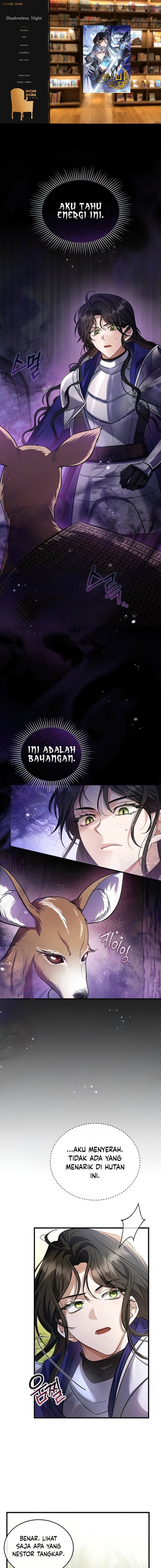Shadowless Night Chapter 17 Gambar 1