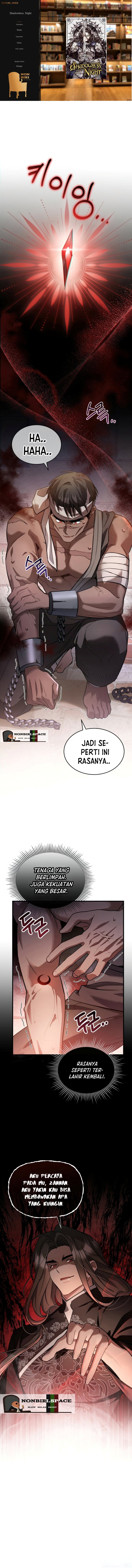 Shadowless Night Chapter 27 Gambar 1