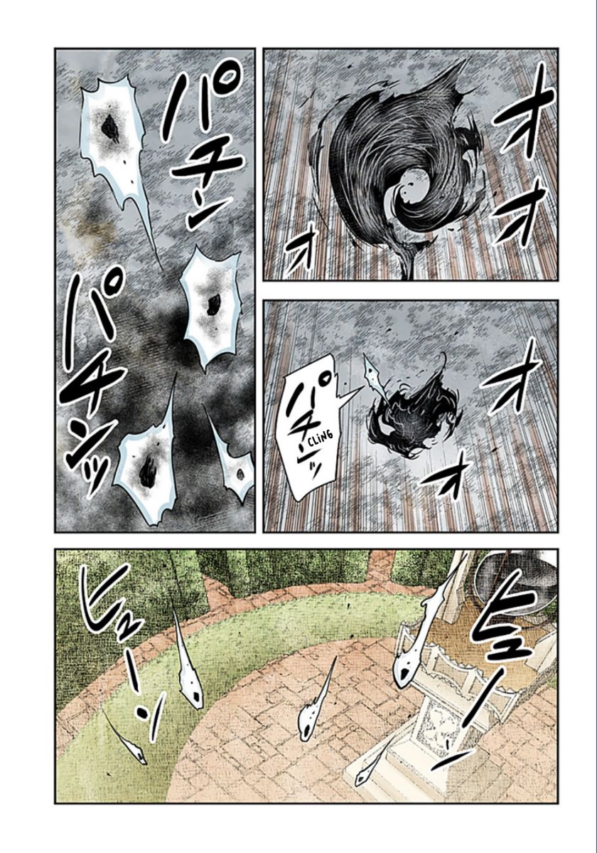 Shadows House Chapter 174 Gambar 13