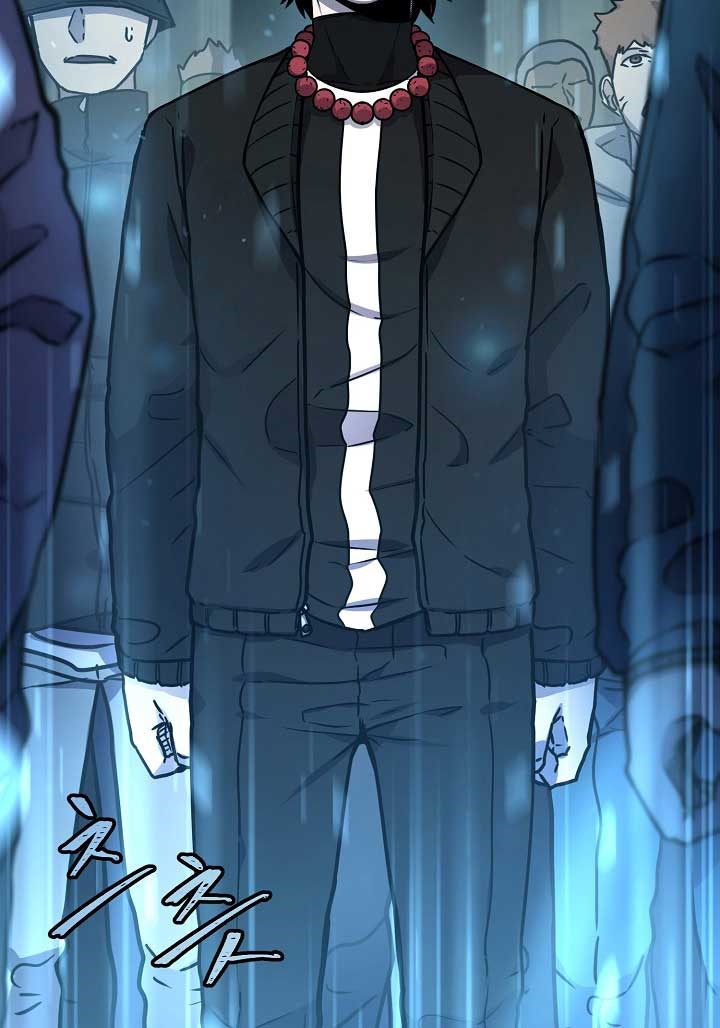 Shaman Chapter 08 Gambar 7