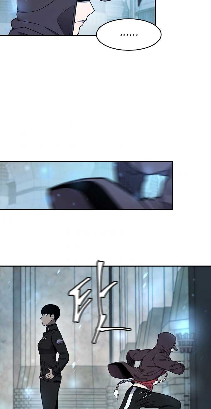 Shaman Chapter 08 Gambar 15