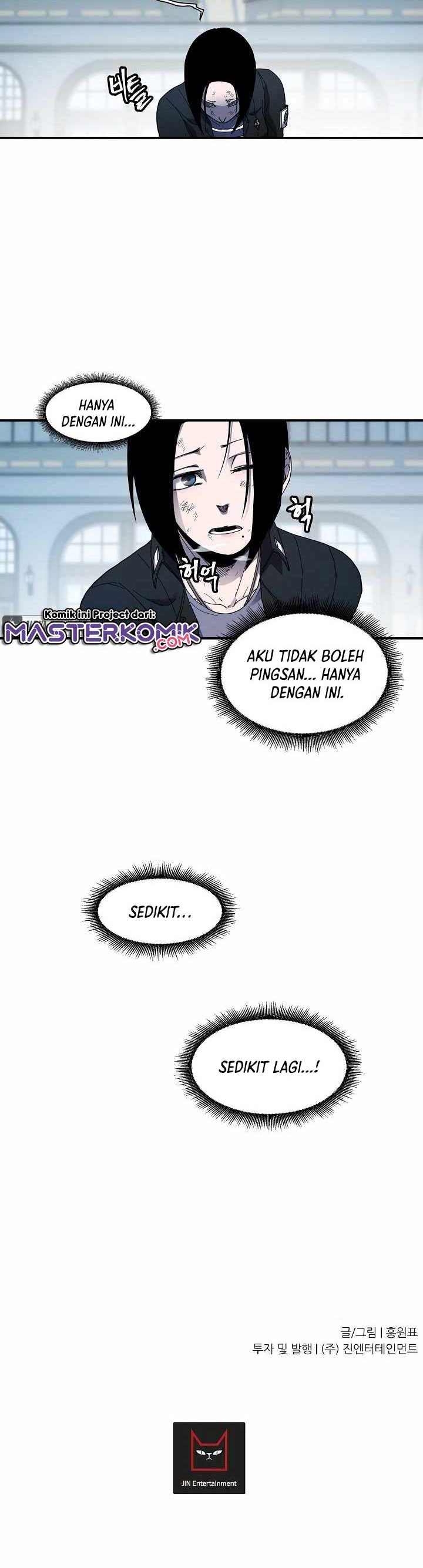 Shaman Chapter 25 Gambar 33