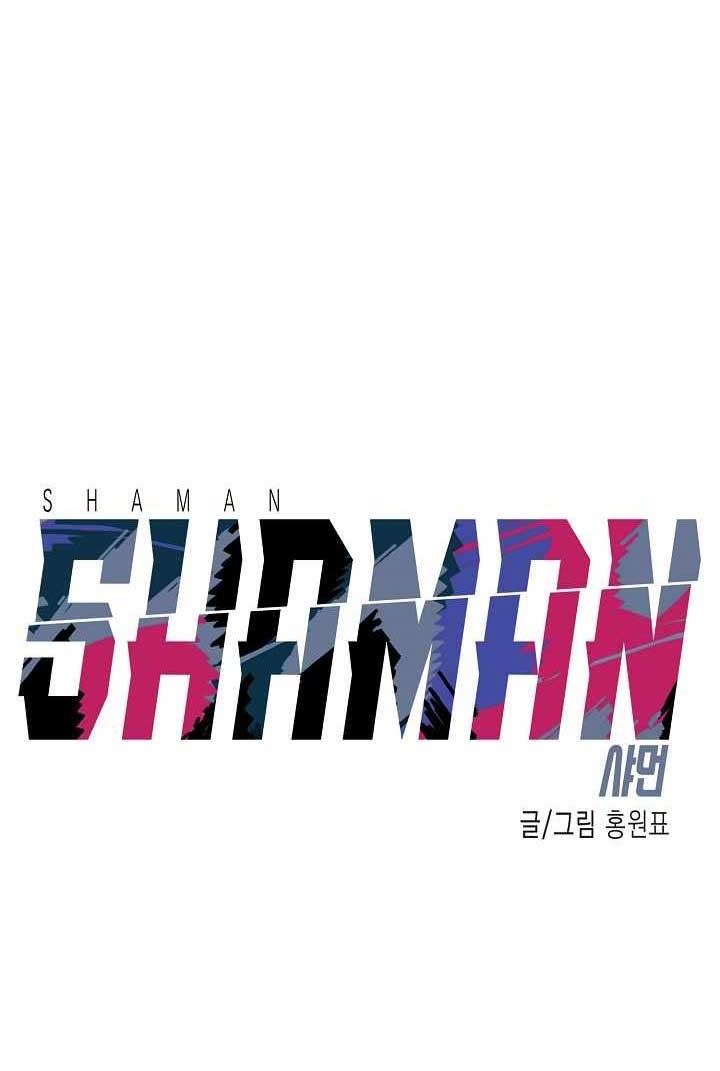 Shaman Chapter 29 Gambar 11