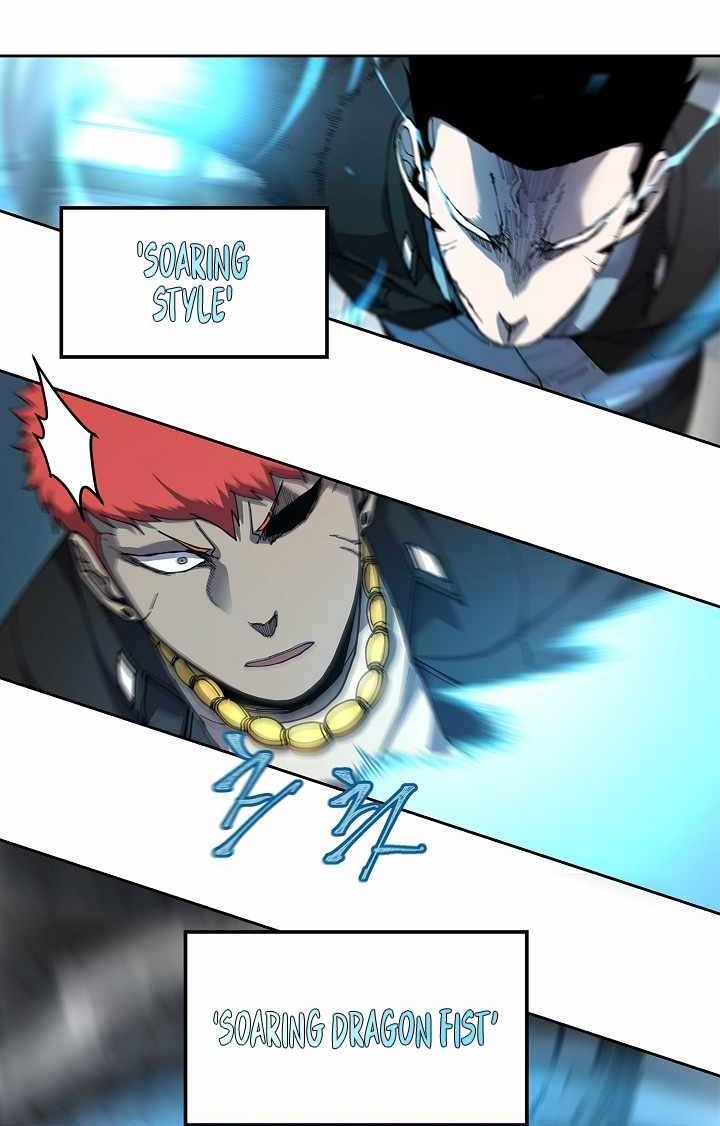 Shaman Chapter 29 Gambar 17