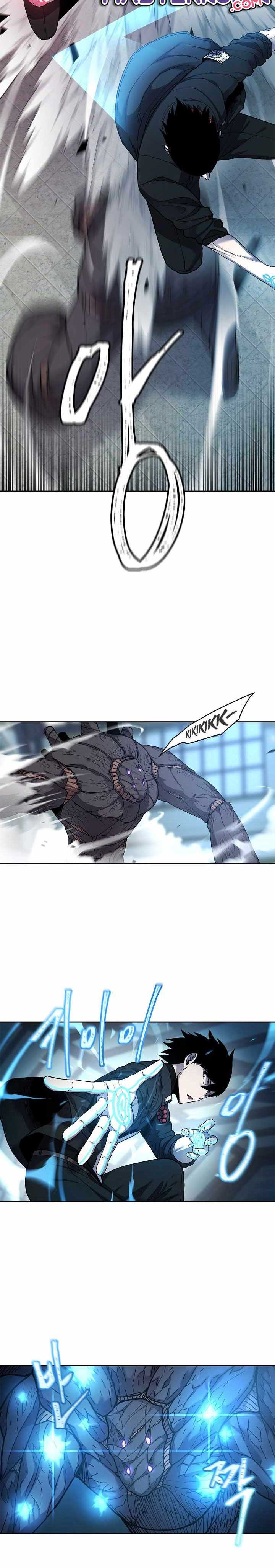 Shaman Chapter 32 Gambar 6